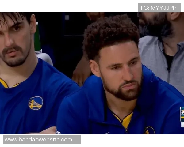 勇士近十年选人失误频频库里追梦汤普森或将面临断货困境