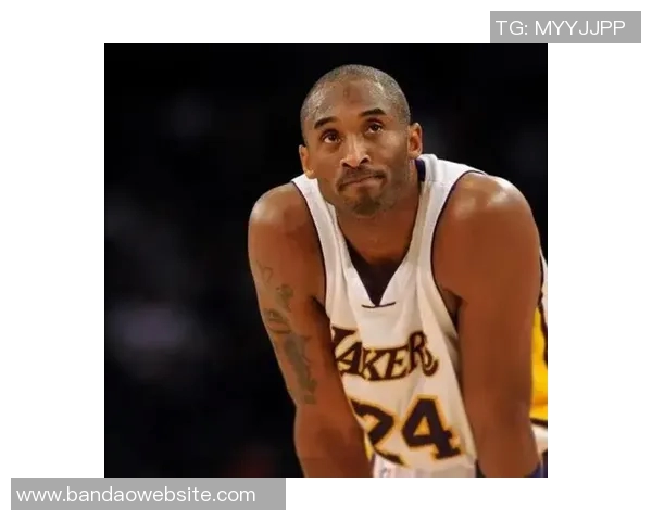 希尔德坦言永远无法比肩科比但他欣赏科比的进攻心态与决心